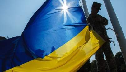 Photo: Ukrainian Flag