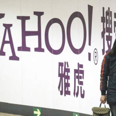 Why Are Foreign Tech Firms Pulling out of China?