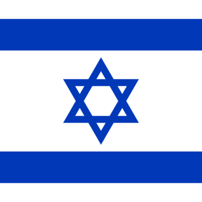Hamas claims responsibility for deadly bus stop shooting.