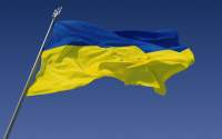 Flag_of_Ukraine_picsource_Wikimedia