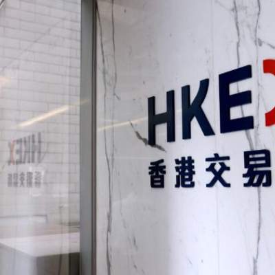 Chinese Companies Turn to Switzerland for Fundraising as Hong Kong’s IPO Market Deteriorates