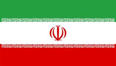 Photo: Iran Flag - en.wikipedia.org