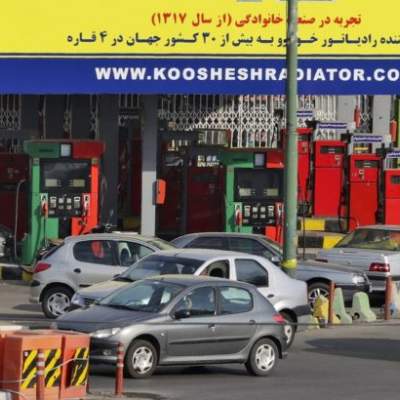 Iran Blames Cyberattack for Widespread Disruption at Gas Stations